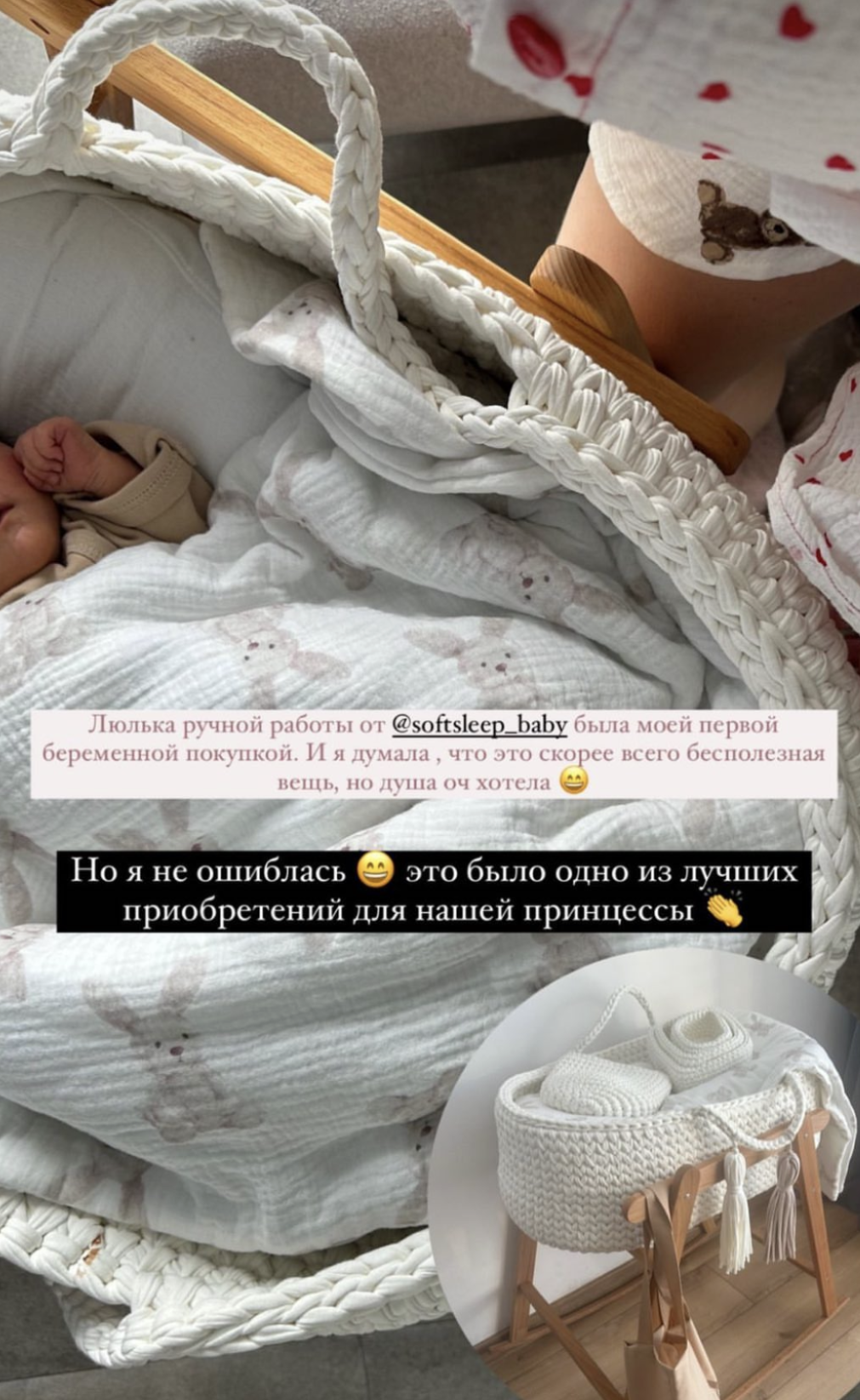 Заголовок