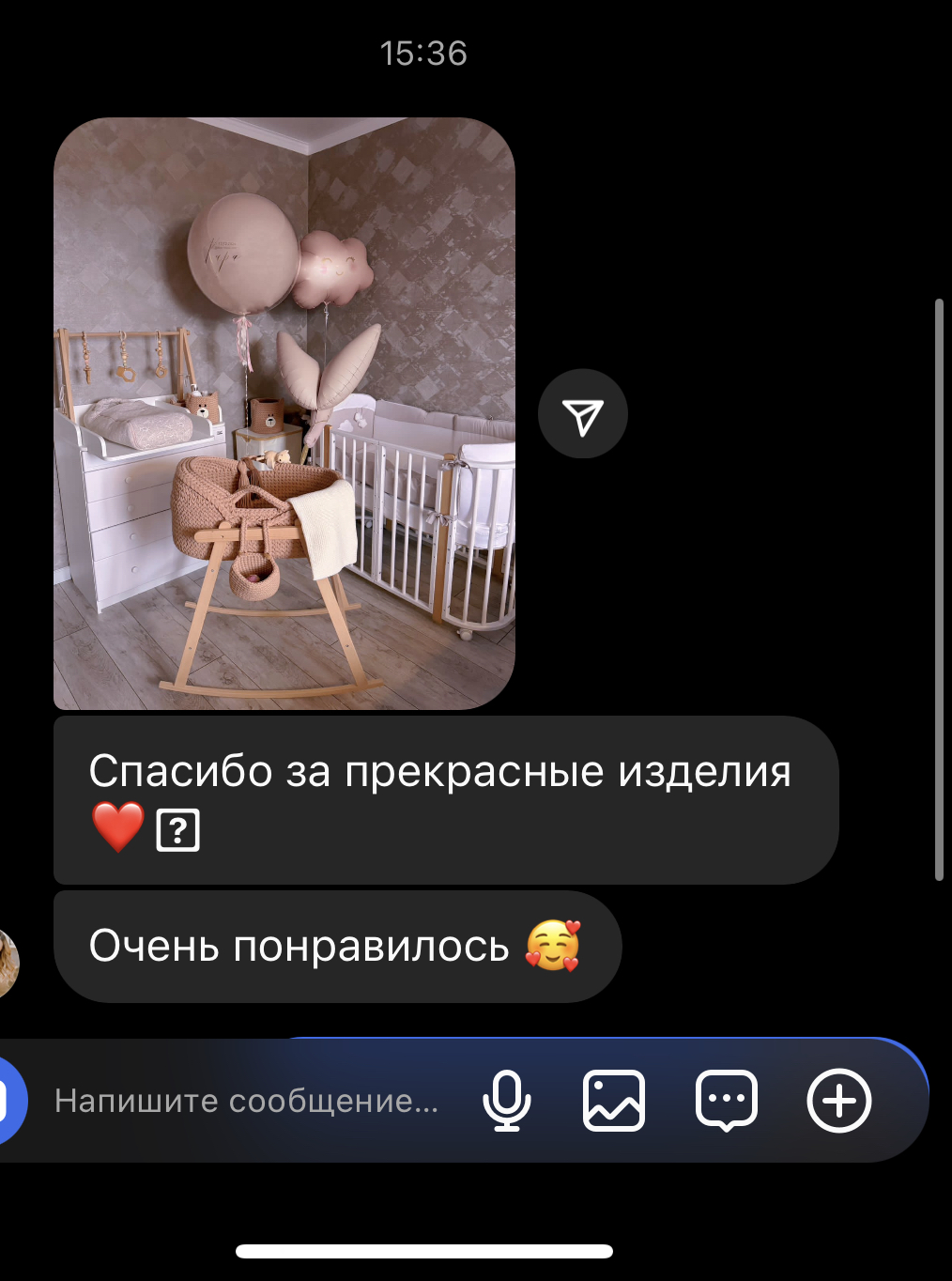 Заголовок