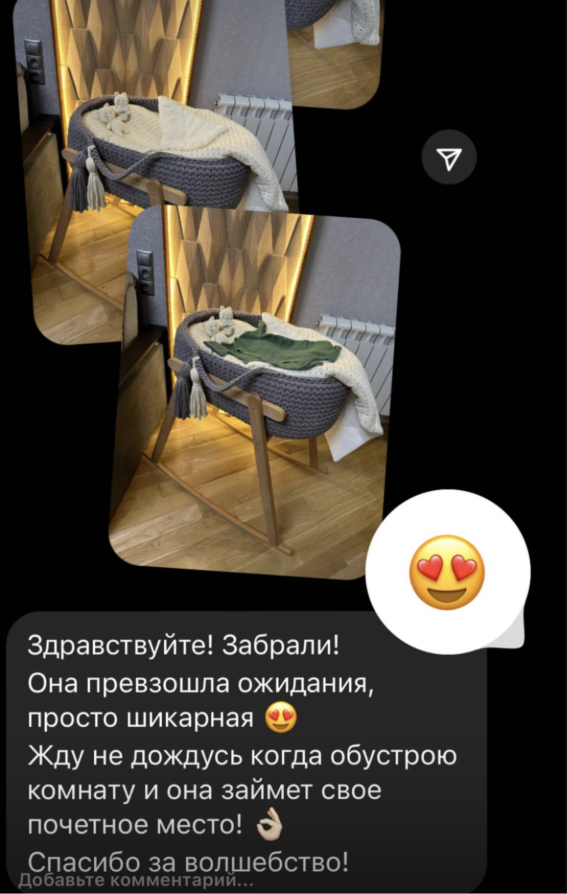 Заголовок